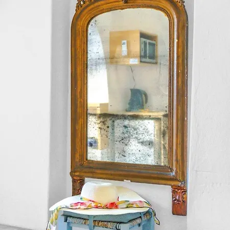 Apartment Smarula