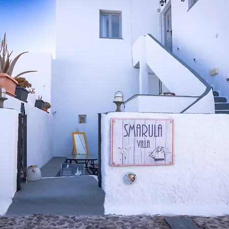 Apartment Smarula